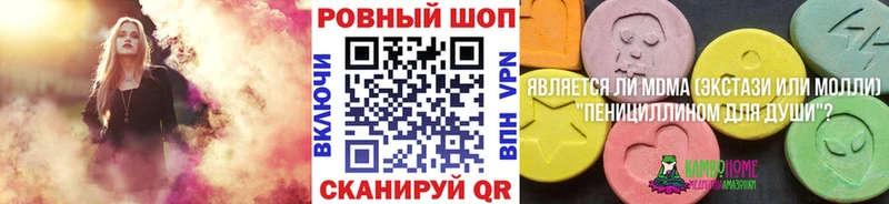  Кокаин Новый Оскол