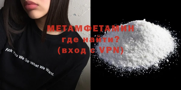 МДПВ Вязники