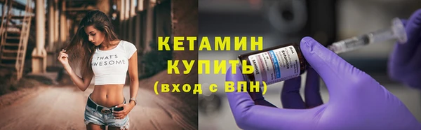 хмурый Вязьма