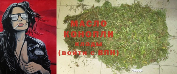 PSILOCYBIN Горно-Алтайск