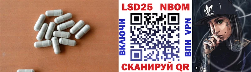 где найти наркотики  omg маркетплейс  LSD-25 экстази ecstasy  Новый Оскол 