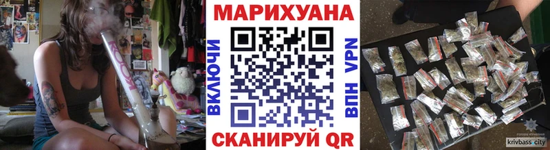 наркота  Новый Оскол  Канабис OG Kush 